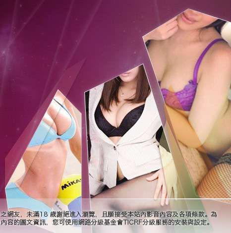 522免費視訊大胸部美女圖